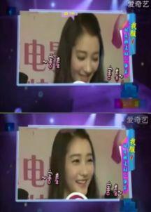 赵丽颖李易峰结婚视频,浪漫瞬间曝光