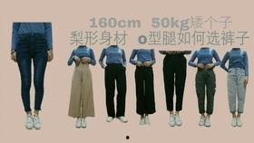 百裤子视频,时尚潮流的视觉盛宴