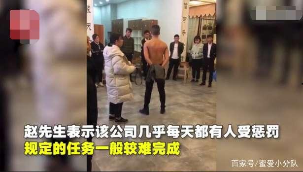 女奴喝尿视频,道德沦丧还是人性扭曲？