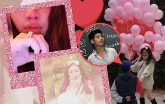 求婚视频短片,求婚视频短片背后的爱情故事