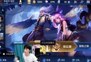 李白国服第一视频,传奇剑仙的荣耀征程