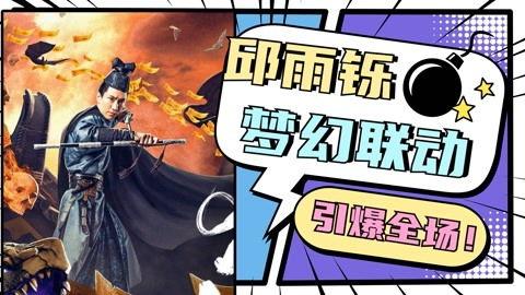 邱雨铄视频,揭秘成长背后的故事与感悟