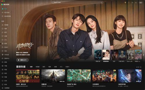 pissingwcvoyeur视频,揭秘pissingwcvoyeur视频背后的故事