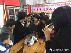 花样按摩沙龙视频