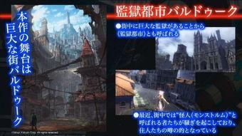 夜夜鲁 视频,揭秘神秘视频背后的故事与真相