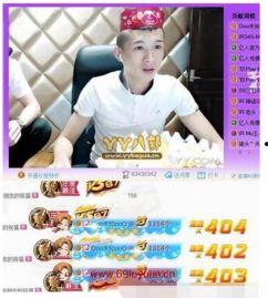 仙洋天佑生日被打视频,一场突如其来的暴力冲突