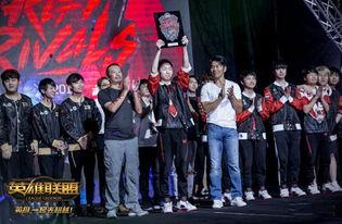 lol洲际赛决赛视频,巅峰对决，精彩瞬间回顾