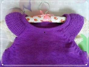 女儿童背心裙编织视频