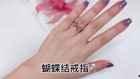 打戒指视频,揭秘打戒指的浪漫瞬间