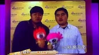 吕鑫视频,揭秘成功背后的奋斗与智慧