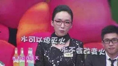 马薇薇辩论视频,激辩风云，智慧碰撞