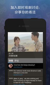 凹凸在线播放视频,在线观看，探索无尽冒险的奇幻之旅