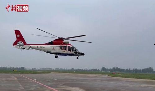 救援直升机视频,直升机紧急救援行动全程回顾