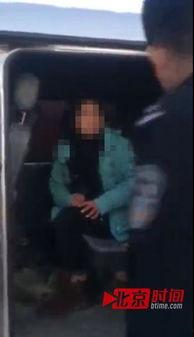 沈佳熹车震视频,揭秘背后真相与争议