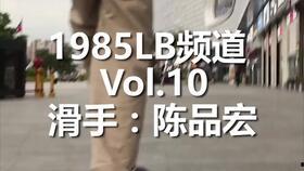 lb视频,揭秘精彩瞬间，重温视觉盛宴