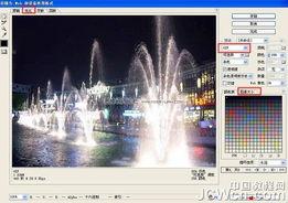 喷泉教学视频,揭秘流体力学原理与喷泉设计技巧