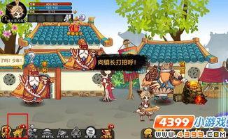 三国小镇视频,穿越时空的古代风情画卷