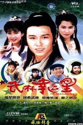 油菜花广场舞视频糖豆,糖豆舞动春日田园风情