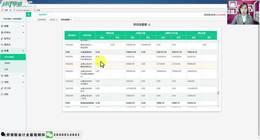 会计学堂视频,会计知识入门与提升