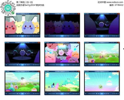 动漫视频短片素材