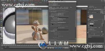 maya 视频,动画制作的艺术之旅