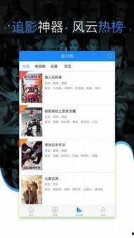 久久在视频在线观看1,在线视频盛宴