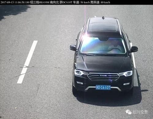 车上的男女的事视频,男女情感纠葛揭秘