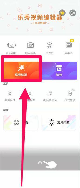 抖音图片怎么做成视频,轻松制作个性化短视频教程