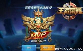 王者荣耀版勋章视频,荣耀之战，荣耀时刻