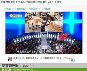 碳酸氢铵受热分解视频,碳酸氢铵受热分解实验现象解析