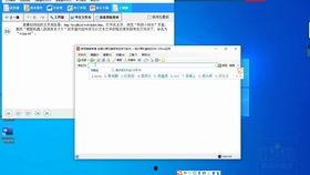 计算机一级教学视频