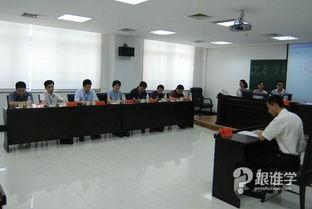 公务员面试培训视频,掌握技巧，轻松应对面试挑战