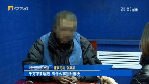 破案视频,追踪犯罪现场，还原惊心动魄的侦破过程