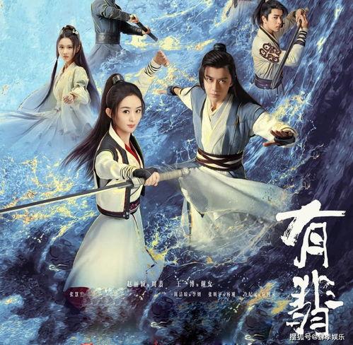 一品道门高清视频,高清视频中的神秘门派全解析