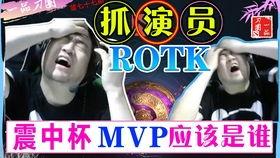 震中杯视频,激情对决，热血沸腾