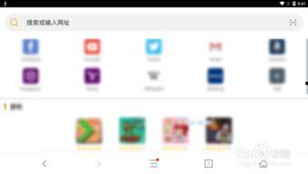 如何在浏览器下载视频,浏览器下载视频的简单步骤解析