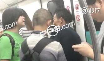 假乞讨视频,揭开网络骗局的真相