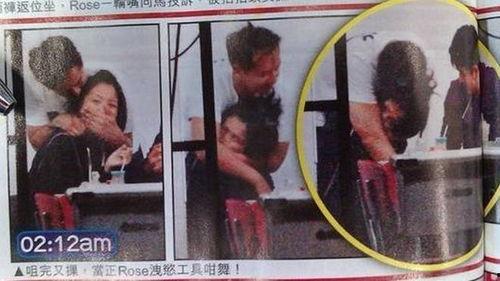 陈嘉桓陈浩民非礼视频